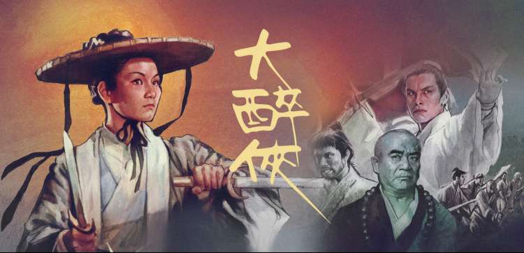 漫改动画原版对白对照专题